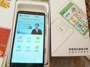 快易典AI電子詞典E1Pro 英語(yǔ)學(xué)習機神器 鍵盤(pán)輸入查詞練詞背詞小初高教材同步單詞機單詞卡便攜式學(xué)習機 曬單實(shí)拍圖