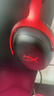 極度未知（HYPERX）Cloud Ⅲ 颶風(fēng)3有線(xiàn)黑紅 DTS音效 53mm驅動(dòng)單元電競頭戴式游戲耳機 適配三角洲行動(dòng) 曬單實(shí)拍圖