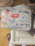 好奇（Huggies）金裝拉拉褲XXL74(15kg以上)尿不濕【速干不易紅】 曬單實(shí)拍圖