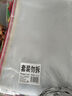 齊心（COMIX）10只A4文件袋透明拉鏈袋辦公資料袋小學(xué)生科目分類(lèi)試卷票據收納拉邊袋網(wǎng)格塑料中高考文具袋EA1054 曬單實(shí)拍圖