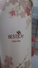 富光拾喜（FUGURNG BESTJOY）保溫杯咖啡杯男女士陶瓷內(nèi)膽隨行杯學生吸管水杯子 白櫻花520ml 曬單實拍圖