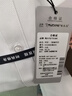啄木鳥(niǎo)（TUCANO）襯衫男士夏季短袖襯衣商務(wù)正裝純色休閑時(shí)尚百搭男裝 白色 2XL 曬單實(shí)拍圖