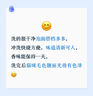 MIISHIIEM英國米時樂貂油貓咪沐浴露柔順香波溫和低敏植物清香清潔500ml 曬單實拍圖