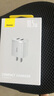 倍思雙口充電頭多口快充5V2A/1A充電器插頭USB插座 適用iPhone15/14/13華為榮耀小米手機(jī)iPad平板 曬單實(shí)拍圖