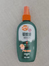 歐護（OFF?。屛靡悍牢靡?00ml雷達露營(yíng)戶(hù)外登山爬山便攜出行山野清新香 100ml山野清新驅蚊液*1瓶 曬單實(shí)拍圖