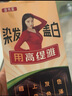 高緹雅染發(fā)膏植物自然黑泡泡染發(fā)劑潮色純?nèi)景l(fā)霜蓋白頭發(fā)不沾頭皮護(hù)染膏 曬單實(shí)拍圖