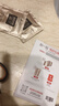 丸美（MARUBI）新品膠原小金針超級面膜緊致抗皺修護(hù)煥膚補(bǔ)水面膜涂抹試用 超級面膜2g*2+小金針次拋精華*2 曬單實拍圖