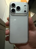 Apple/蘋(píng)果 iPhone 17 Pro 256GB 銀色 支持移動(dòng)聯(lián)通電信5G 雙卡雙待手機 曬單實(shí)拍圖