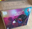 JBL PartyBox Encore2音樂戰(zhàn)將歡唱版2藍牙音箱 國家補貼 戶外家庭KTV麥克風(fēng)一體唱K歌廣場舞低音音響 曬單實拍圖