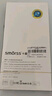 Smorss【2片冰瓷膜】適用一加13手機(jī)膜全膠1+一加13非鋼化軟膜全屏高清防摔無(wú)黑邊修復(fù)微晶膜-無(wú)塵倉(cāng)秒貼 曬單實(shí)拍圖