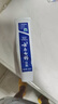 云南白藥牙膏口腔護(hù)理經(jīng)典套裝 護(hù)齦亮白祛漬 清新口氣3支裝535g+牙刷2支 曬單實(shí)拍圖
