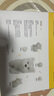 babycare&bct兒童毛絨玩具狗電子哈基米寵物玩偶節日生日七夕禮物西高地犬 曬單實(shí)拍圖