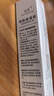 煙酰胺凝膠官方正品 改善暗沉淡化黑色素保濕乳膏 煙酰胺凝膠2支*30g 曬單實(shí)拍圖