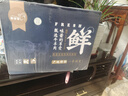 羋羊羊寧夏灘羊肉生鮮 整羊半只羊 烤全羊白條羊 羊肉禮盒 燒烤食材清真 【鮮切】整腿整排6斤 曬單實(shí)拍圖