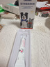 USPET復(fù)方制霉菌素軟膏寵物貓咪耳螨狗狗耳炎耳癢耳臭耳膚靈消炎10g/管 曬單實(shí)拍圖