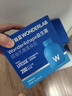 萬(wàn)益藍(lán)WonderLab 早B晚S組合120瓶 B420益生菌S100益生元棕色脂肪男女 曬單實(shí)拍圖