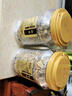 福茗源菊花胎菊金銀花茶組合320克菊花金銀花胎菊泡水喝的涼茶 曬單實(shí)拍圖