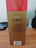 西鳳酒 綠瓶盒裝陜西版 55度  500ml 單盒裝 鳳香型白酒 曬單實(shí)拍圖