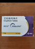 【原研藥】捷諾妥（STEGLATRO） 艾托格列凈片 5mg*14片/盒 曬單實拍圖