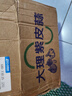 金百粟 云南紫皮獨頭蒜2025全干蒜大蒜紅皮干獨蒜當(dāng)季蔬菜辛辣味濃 紫皮干獨蒜 凈重4.5斤 大果3.0-3.5cm 曬單實拍圖