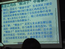 中國黃金銀手鐲女款足銀999純銀鐲子女生生日七夕情人節(jié)禮物送女朋友老婆 【999足銀】蝶戀花間 曬單實拍圖