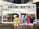容聲513proIDP凈味雙系統(tǒng)十字對開四開門電冰箱家用一級能效風冷無霜變頻節(jié)能BCD-513WD15FPA國家補貼 曬單實拍圖
