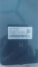 華為智選手機 新品5G上市  80 s  地震預警 大電池大內存 抗摔防水耐用雙五星 紅外遙控 鴻蒙防詐 mate 曜石黑【6+128GB】 藍牙套裝版丨送3年保修+180天只換不修+碎屏險 曬單實(shí)拍圖