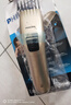 飛利浦（PHILIPS）電動理發(fā)器成人兒童電推剪家用剃頭電推子全家適用 生日禮物七夕情人節(jié)禮物送男友老公 QC5131/15  曬單實拍圖