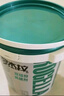 皇氏工匠水性氫化環(huán)氧彩砂桶裝耐黃變升級美縫劑衛生間防水填縫十大品牌 平縫不藏灰/升級氫化/水性環(huán)氧彩砂-淺米灰 3kg 曬單實(shí)拍圖