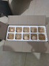 谷物鮮雞蛋 農戶(hù)散養新鮮雞蛋 單枚40g±5 10枚（40克/枚） 曬單實(shí)拍圖