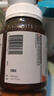 澳佳寶Blackmores 氨糖維骨力1500mg 180粒*2瓶 成人中老年 澳洲進(jìn)口 曬單實(shí)拍圖