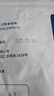 荷裕食品智利冷凍輪切三文魚(yú)扒(銀鮭)2斤 富含Ω3 不可生食 原切帶刺帶鱗 曬單實(shí)拍圖