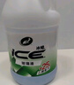 龜牌（Turtle Wax）冰蠟防凍玻璃水乙醇配方-25°汽車(chē)冬季去油膜特斯拉奔馳寶馬2L*2瓶 曬單實(shí)拍圖