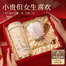 米小舒保溫杯女士水杯女高顏值中秋國慶節(jié)生日禮物送女朋友老婆高檔實用 曬單實拍圖