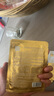 形象美美白祛斑水嫩面膜 孕婦補水保濕毛孔安瓶精華面膜 煙酰胺美肌精華面膜一片裝 曬單實(shí)拍圖