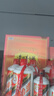 茅臺（MOUTAI） 2025年15年 醬香型白酒 53度 500ml 禮盒裝【名酒鑒真】 曬單實(shí)拍圖