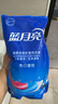 藍(lán)月亮洗衣液袋裝亮白增艷1kg*5袋 薰衣草香 洗衣液補(bǔ)充裝 護(hù)色增艷 曬單實(shí)拍圖
