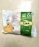 圣農雞大胸2斤 冷凍白羽雞 健身代餐雞胸肉清真食品冷凍食材 曬單實(shí)拍圖
