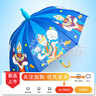 咕咕象（guguxiang）兒童雨傘小男孩子幼兒園小朋友上學(xué)專(zhuān)用女男童寶寶奧特曼長(cháng)柄傘 黑膠款 1把 曬單實(shí)拍圖