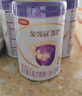 伊利金領(lǐng)冠菁護A2β-酪蛋白超高乳鐵蛋白較大嬰兒粉2段6-12月800g升級 曬單實(shí)拍圖