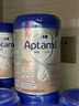 愛他美（Aptamil）德國白金版HMO 嬰兒配方奶粉pre段 (0-6個月) 800g 德愛白金 曬單實拍圖