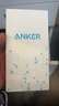 ANKER安克透明殼 適用iPhone16ProMax磁吸Magsafe充電防摔超薄高端簡(jiǎn)約保護套男女款 曬單實(shí)拍圖