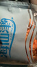 海仙津九節(jié)蝦干即食大蝦干烤蝦干對蝦干特大斑節(jié)蝦干大烤蝦海產(chǎn)干貨 【大號款】九節(jié)蝦干250g 35-45只 曬單實(shí)拍圖