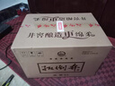 扳倒井 濃香型白酒 52度 500ml*6瓶 整箱裝 純糧釀造口糧酒 中秋禮品酒 曬單實(shí)拍圖