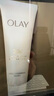 玉蘭油（OLAY）全新30氨基酸潔面100g*2卸妝控油深層清潔護膚品生日禮物送女友 曬單實(shí)拍圖