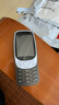 諾基亞【2024現(xiàn)貨開售】Nokia 3210 4G全網(wǎng)通2.4英寸 直板按鍵機(jī) 超長待機(jī) 老人老年學(xué)生備用機(jī) 官方正品 黑色 官方標(biāo)配 曬單實(shí)拍圖