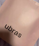 ubras【店鋪推薦】無(wú)尺碼女士?jì)妊澘咕d無(wú)痕內褲女高彈升級包臀多條裝 純凈藍+椰青灰+蘭花煙 均碼 90-130斤 曬單實(shí)拍圖