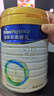 美素佳兒（Friso）皇家幼兒配方奶粉3段（1-3歲幼兒適用）800g*3 乳鐵蛋白 (新國標(biāo)) 曬單實(shí)拍圖