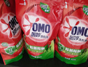 奧妙（OMO）除菌除螨洗衣液10.48斤（3KG+400G×2+480G×3）72h除菌 除菌除螨 曬單實拍圖