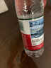 農(nóng)夫山泉飲用天然水 550ml*12 曬單實(shí)拍圖